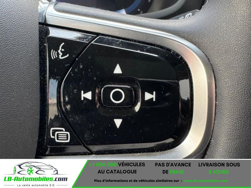Volvo V60 T8 AWD 310 ch + 145 ch BVA 2023 - photo n°7 Volvo V60 T8 AWD 310 ch + 145 ch BVA  occasion à Beaupuy - photo n°7