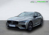 Volvo V60 T8 AWD 310 ch + 145 ch BVA   Beaupuy 31