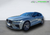 Volvo V60 T8 AWD 310 ch + 145 ch BVA   Beaupuy 31