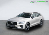 Volvo V60 T8 AWD 310 ch + 145 ch BVA   Beaupuy 31