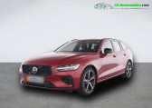 Volvo V60 occasion année 2023 boite Automatique Annonce Volvo V60 occasion Hybride T8 AWD 310 ch + 145 ch BVA à Beaupuy