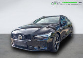 Volvo V60 T8 AWD 310 ch + 145 ch BVA   Beaupuy 31
