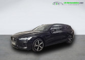 Volvo V60 T8 AWD 310 ch + 145 ch BVA   Beaupuy 31