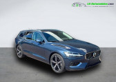 Volvo V60 occasion année 2023 boite Automatique Annonce Volvo V60 occasion Hybride T8 AWD 310 ch + 145 ch BVA à Beaupuy