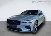 Volvo V60 T8 AWD 310 ch + 145 ch BVA   Beaupuy 31