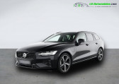 Volvo V60 occasion année 2023 boite Automatique Annonce Volvo V60 occasion Hybride T8 AWD 310 ch + 145 ch BVA à Beaupuy