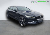 Volvo V60 occasion année 2022 boite Automatique Annonce Volvo V60 occasion Hybride T8 AWD 310 ch + 145 ch BVA à Beaupuy