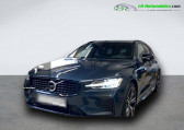 Volvo V60 T8 AWD 310 ch + 145 ch BVA   Beaupuy 31