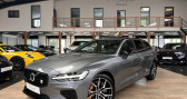 Volvo V60 occasion année 2020 boite Automatique Annonce Volvo V60 occasion Hybride T8 AWD 318 87ch Polestar Enginereed Geartronic - 1ère Main à Saint Denis En Val