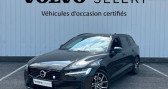 Annonce Volvo V60 occasion Hybride T8 AWD 318 ch + 87 Geartronic 8 Polestar Engineered  Alenon/ Ceris