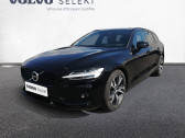 Annonce Volvo V60 occasion Essence V60 B3 163 ch DCT 7  ORVAULT