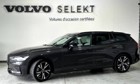 Volvo V60 , garage VOLVO - SIPA AUTOMOBILES - TOULOUSE SUD  Labge