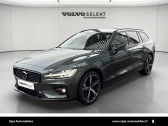 Annonce Volvo V60 occasion Essence V60 B4 197 ch DCT7 Ultra Style Dark 4p � M�rignac