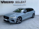 Volvo V60 V60 B4 197 ch Geartronic 8   Saint-Ouen l'Aumne 95