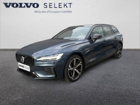 Volvo V60 , garage Volvo Valence  Valence