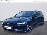 Volvo V60 occasion année 2024 boite Automatique Annonce Volvo V60 occasion Essence V60 T6 AWD Hybride Rechargeable 253 ch + 145 ch Geartronic 8 à SAINT DOULCHARD