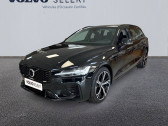 Volvo V60 V60 T6 AWD Hybride Rechargeable 253 ch + 145 ch Geartronic 8   MOUGINS 06