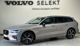 Volvo V60 , garage VOLVO - SIPA AUTOMOBILES - TOULOUSE SUD  Labge