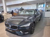 Annonce Volvo V60 occasion Hybride V60 T6 AWD Hybride Rechargeable 253 ch + 145 ch Geartronic 8  Onet-le-Chteau