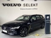 Volvo V60 occasion année 2022 boite Automatique Annonce Volvo V60 occasion Hybride V60 T6 AWD Recharge 253 ch + 145 ch Geartronic 8 Plus 5p à Labège