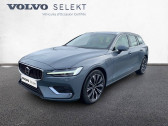 Annonce Volvo V60 occasion Essence V60 T6 AWD Recharge 253 ch + 145 ch Geartronic 8  GURANDE