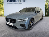 Annonce Volvo V60 occasion Essence V60 T8 AWD 310 ch + 145 ch Geartronic 8  Saint-tienne