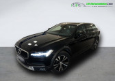 Volvo V90 Cross Country occasion année 2020 boite Automatique Annonce Volvo V90 Cross Country occasion Diesel D4 AWD 190 ch BVA à Beaupuy