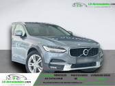 Annonce Volvo V90 Cross Country occasion Diesel D5 AWD 235 ch BVA  Beaupuy