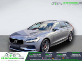 Annonce Volvo V90 occasion Essence D4 190 ch BVA � Beaupuy