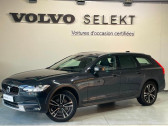 Annonce Volvo V90 occasion Diesel D4 AWD 190ch Luxe Geartronic à Labège