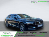 Volvo V90 occasion année 2020 boite Automatique Annonce Volvo V90 occasion Hybride T8 AWD 303 + 87 ch BVA à Beaupuy