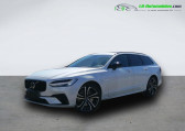 Volvo V90 T8 AWD 310 + 145 ch BVA   Beaupuy 31