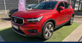 Volvo XC40 occasion année 2021 boite Manuelle Annonce Volvo XC40 occasion Essence 1.5 T3 165 BUSINESS 2WD à ROUEN