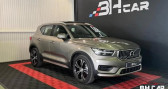 Annonce Volvo XC40 occasion Hybride 1.5 T4 211H 130 RECHARGE PHEV HYBRID TWIN-ENGINE INSCRIPTION  Manosque