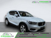 Volvo XC40 150 ch BVA   Beaupuy 31