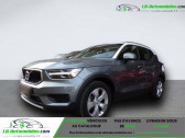 Volvo XC40 150 ch BVA   Beaupuy 31