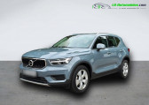 Annonce Volvo XC40 occasion Diesel 150 ch BVA  Beaupuy