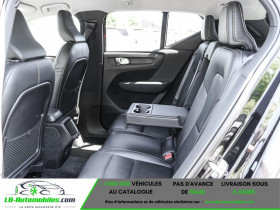 Volvo XC40 150 ch BVA  occasion � Beaupuy - photo n�5