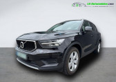 Volvo XC40 occasion année 2019 boite Automatique Annonce Volvo XC40 occasion Diesel 150 ch BVA à Beaupuy