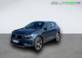 Volvo XC40 occasion année 2020 boite Automatique Annonce Volvo XC40 occasion Diesel 150 ch BVA à Beaupuy