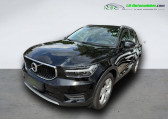 Volvo XC40 150 ch BVA   Beaupuy 31