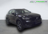 Volvo XC40 occasion année 2020 boite Automatique Annonce Volvo XC40 occasion Diesel 150 ch BVA à Beaupuy