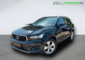 Volvo XC40 150 ch BVA   Beaupuy 31