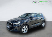 Volvo XC40 150 ch BVA   Beaupuy 31