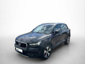 Volvo XC40 150 ch BVA   L'Union 31