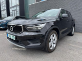 Volvo XC40 occasion année 2019 boite Automatique Annonce Volvo XC40 occasion Diesel 150 ch BVA à L'Union
