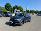Volvo XC40 occasion année 2020 boite Automatique Annonce Volvo XC40 occasion Diesel 150 ch BVA à L'Union
