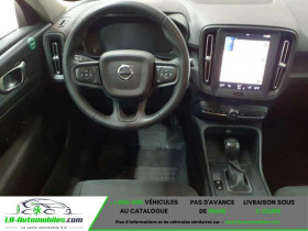 Volvo XC40 150 ch BVM  occasion  Beaupuy - photo n2