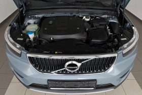Volvo XC40 150 ch BVM  occasion  Beaupuy - photo n7