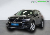 Volvo XC40 occasion année 2020 boite Manuelle Annonce Volvo XC40 occasion Diesel 150 ch BVM à Beaupuy